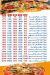Pizza Al Sa3ied menu