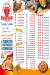 Pizza Al Sa3ied online menu