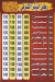 Pizza Al Zaeem Al Harm egypt