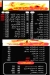 Pizza Bondoq menu