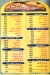 Pizza Ebn Hamedo menu