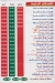 Pizza El 3araby delivery