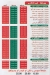 Pizza El 3araby menu prices