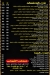 Pizza El Fayoumi menu prices