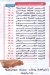 بيتزا الهواري مصر منيو بالعربى