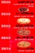 pizza El Malki menu Egypt