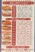 Pizza El Malky Fesal menu prices