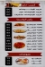 Pizza El Mo3ez delivery menu
