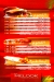 Pizza El Molok menu Egypt 3
