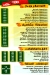 Pizza El Nour menu
