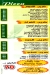 Pizza El Nour menu Egypt