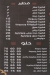 بيتزا السلال فيصل مصر