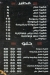 Pizza El Slal Fesal delivery menu