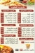 مطعم بيتزا الطيب مصر