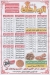 Pizza  El Wahy menu