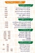Pizza first online menu