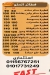 Pizza Hamada online menu