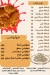 Pizza Hamada menu Egypt 2