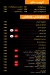 Pizza Hooda menu prices