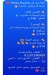 مطعم بيتزا هاوس الشيخ زايد مصر