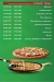 Pizza House El Shekh Zayed delivery menu