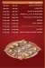 Pizza House El Shekh Zayed menu Egypt 1