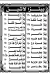 منيو بيتزا لاشين مصر