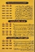 Pizza Mezo menu Egypt
