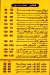 Pizza Mezo delivery menu