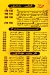Pizza Mezo menu prices