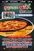 Pizza miix menu