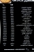 Pizza Mr. Bean menu Egypt