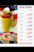 Pizza Pino Tanta delivery menu