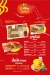 Pizza Queen menu Egypt 5