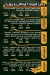 Pizza Roll menu