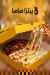 Pizza Sasa online menu