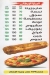 Pizza Tata egypt
