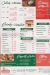 Pizzeria Candos online menu