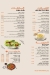 Planet Cafe And Restaurant delivery