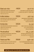 Popeye Park menu prices