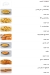Poyo chicken menu prices