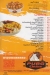 Pubg Chicken online menu