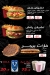 كيو برجر منيو