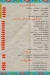 Qaryat Shekh El 3arab delivery menu