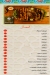 Qaryat Shekh El 3arab online menu