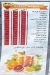 Qaser Al Elysee Juice menu Egypt