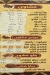Qasr Al Ftyany menu