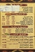Qasr Al Ftyany menu prices