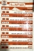 Qasr  Al Saadawy menu