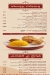 Qasr Al sham online menu